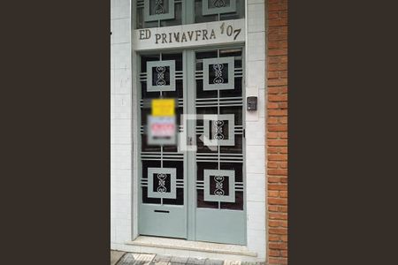 Fachada de kitnet/studio para alugar com 1 quarto, 37m² em Santa Cecília, São Paulo