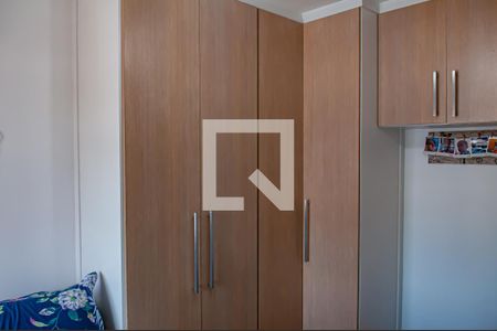 Apartamento à venda com 127m², 2 quartos e 2 vagasquarto 1