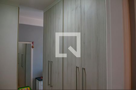 Apartamento à venda com 127m², 2 quartos e 2 vagasquarto 2 suite