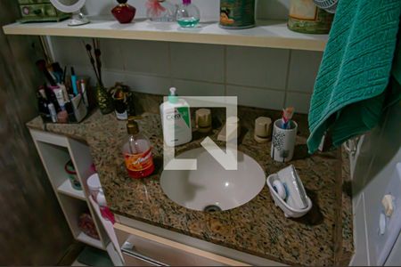 Apartamento à venda com 127m², 2 quartos e 2 vagasquarto 2 suite