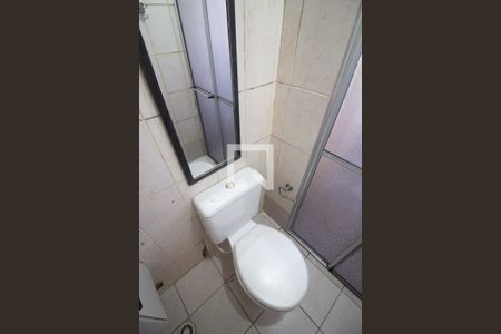 Apartamento para alugar com 48m², 2 quartos e 1 vagaBanheiro