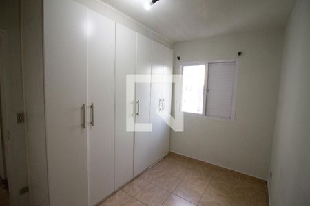 Quarto 2 de apartamento à venda com 2 quartos, 48m² em Brás, São Paulo