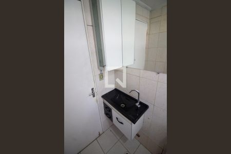 Apartamento para alugar com 48m², 2 quartos e 1 vagaBanheiro