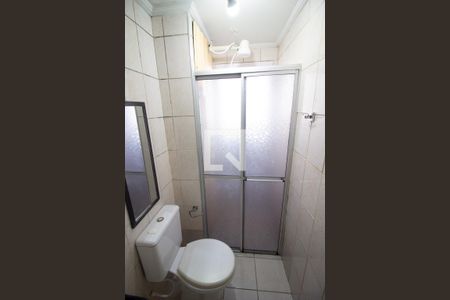 Apartamento para alugar com 48m², 2 quartos e 1 vagaBanheiro