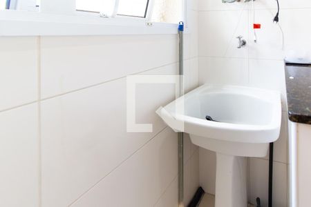 Apartamento para alugar com 41m², 1 quarto e 1 vagaÁrea de Serviço