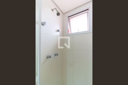 Apartamento para alugar com 41m², 1 quarto e 1 vagaBanheiro