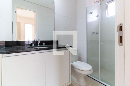 Apartamento para alugar com 41m², 1 quarto e 1 vagaBanheiro