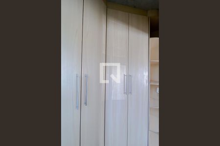 Apartamento à venda com 70m², 2 quartos e 1 vagaQuarto 2