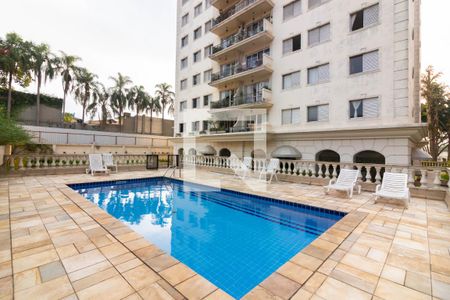 Apartamento à venda com 230m², 4 quartos e 2 vagasPiscina