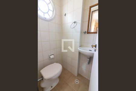 Apartamento à venda com 230m², 4 quartos e 2 vagasÁrea de Serviço, banheiro 