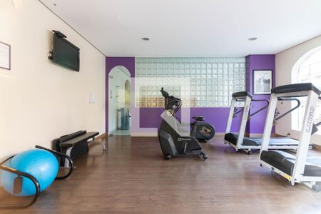 Apartamento à venda com 230m², 4 quartos e 2 vagasAcademia