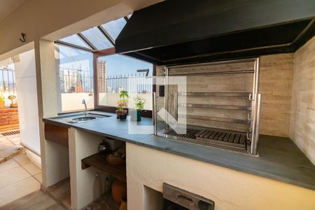 Apartamento à venda com 230m², 4 quartos e 2 vagasChurrasqueira