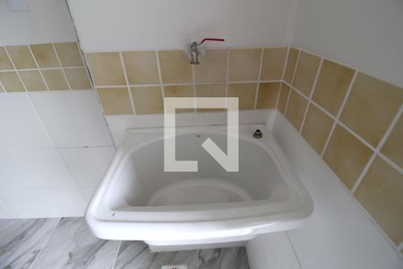 Apartamento para alugar com 45m², 2 quartos e 1 vagaÁrea de Serviço