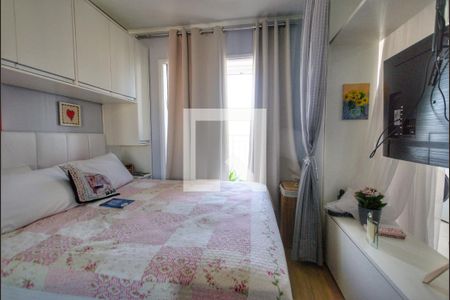 Apartamento à venda com 35m², 1 quarto e 1 vagaQuarto