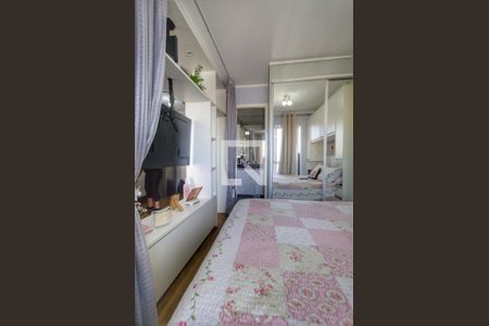 Apartamento à venda com 35m², 1 quarto e 1 vagaQuarto