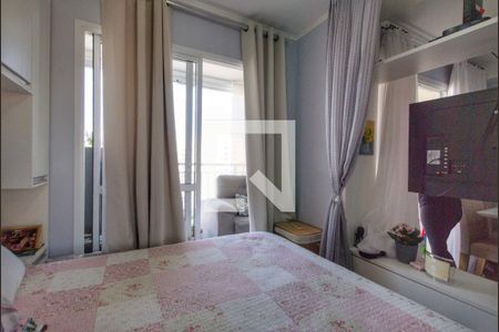 Apartamento à venda com 35m², 1 quarto e 1 vagaQuarto