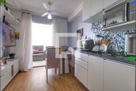 Apartamento à venda com 35m², 1 quarto e 1 vagaSala - Cozinha