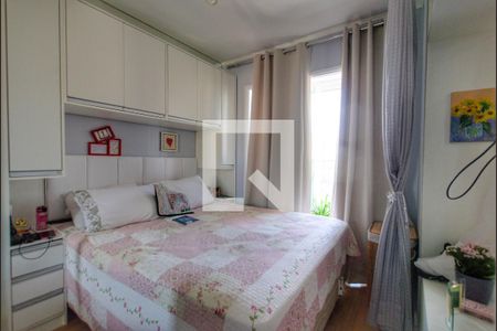 Apartamento à venda com 35m², 1 quarto e 1 vagaQuarto