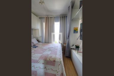 Apartamento à venda com 35m², 1 quarto e 1 vagaQuarto