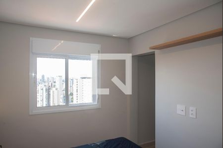 Quarto de apartamento para alugar com 1 quarto, 31m² em Vila da Saúde, São Paulo