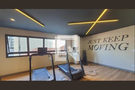 Studio para alugar com 25m², 1 quarto e sem vagaÁrea comum - Academia