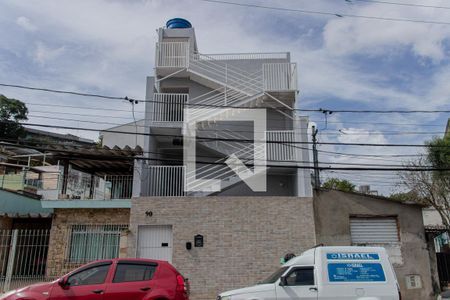 Apartamento para alugar com 50m², 1 quarto e sem vagaFachada