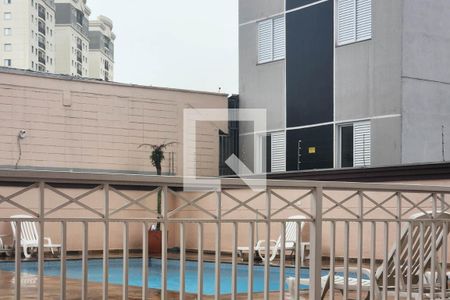 Apartamento para alugar com 60m², 2 quartos e 2 vagas Apartamento para alugar com 60m², 2 quartos e 2 vagasÁrea comum