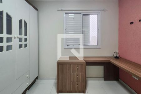 Apartamento para alugar com 60m², 2 quartos e 2 vagas Apartamento para alugar com 60m², 2 quartos e 2 vagasQuarto