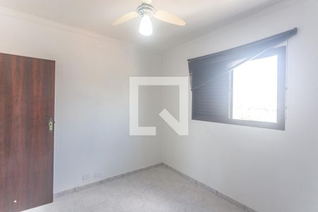 Apartamento à venda com 82m², 3 quartos e 1 vagaQuarto 1