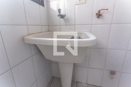 Apartamento à venda com 82m², 3 quartos e 1 vagaÁrea de serviço