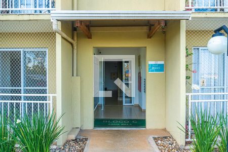 Apartamento à venda com 58m², 3 quartos e 1 vagaFachada do Prédio