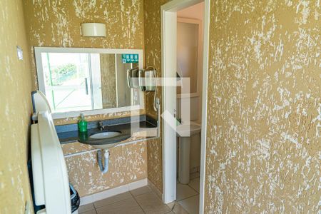 Apartamento à venda com 58m², 3 quartos e 1 vagaÁrea comum - Salão de festas