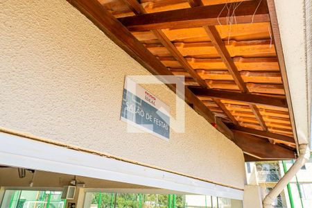 Apartamento à venda com 58m², 3 quartos e 1 vagaÁrea comum - Salão de festas