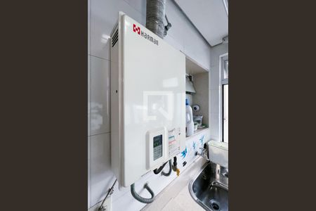 Apartamento à venda com 65m², 2 quartos e 2 vagasÁrea de Serviço