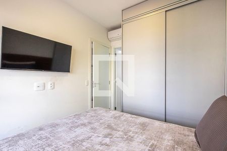 Apartamento para alugar com 29m², 1 quarto e sem vaga Apartamento para alugar com 29m², 1 quarto e sem vagaSuíte