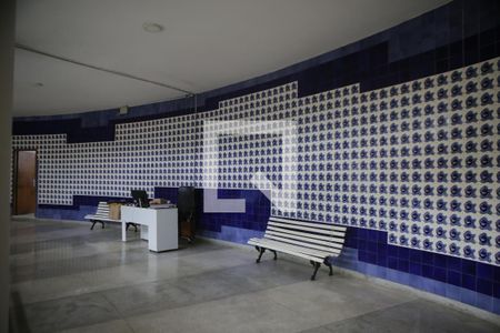 Apartamento para alugar com 90m², 2 quartos e sem vagaHall de entrada