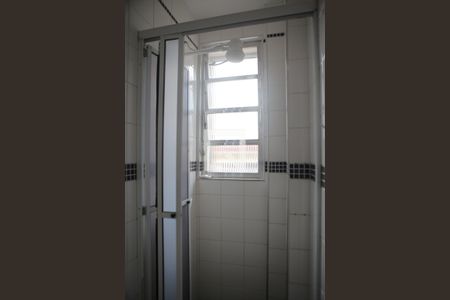 Apartamento para alugar com 90m², 2 quartos e sem vagaBanheiro da suíte