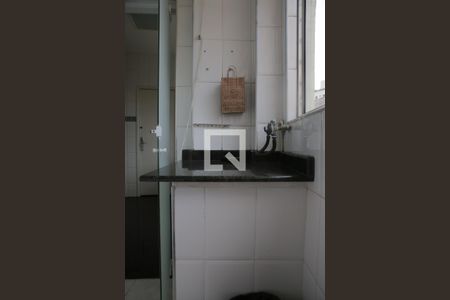 Apartamento para alugar com 90m², 2 quartos e sem vagaLavanderia