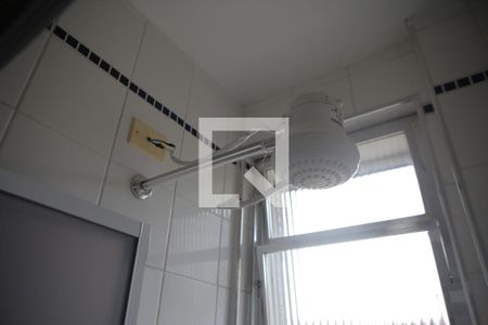 Apartamento para alugar com 90m², 2 quartos e sem vagaBanheiro da suíte