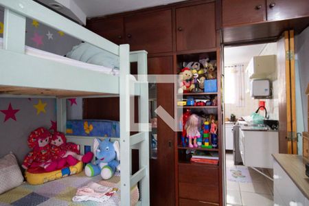 Apartamento à venda com 42m², 2 quartos e 1 vagaQuarto 1