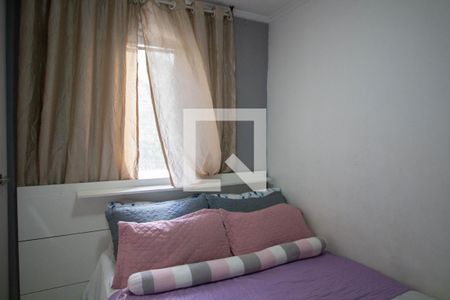 Apartamento à venda com 42m², 2 quartos e 1 vagaQuarto 2