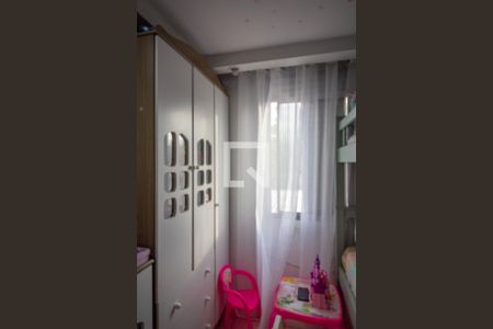 Apartamento à venda com 42m², 2 quartos e 1 vagaQuarto 1