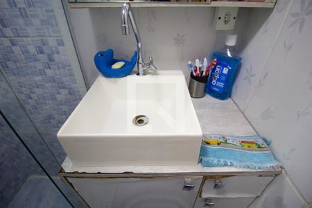 Apartamento à venda com 42m², 2 quartos e 1 vagaBanheiro