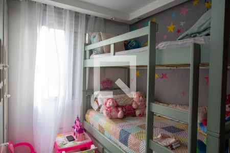 Apartamento à venda com 42m², 2 quartos e 1 vagaQuarto 1