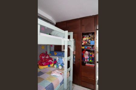 Apartamento à venda com 42m², 2 quartos e 1 vagaQuarto 1