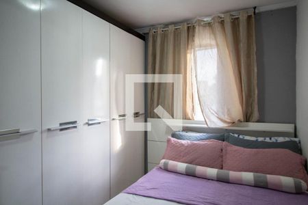 Apartamento à venda com 42m², 2 quartos e 1 vagaQuarto 2