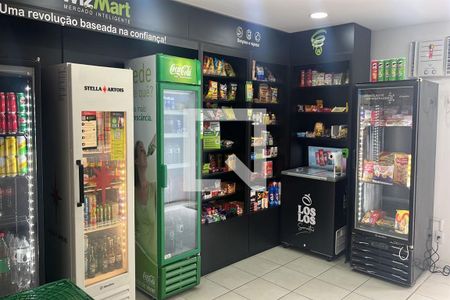 Apartamento à venda com 75m², 2 quartos e 1 vaga Apartamento à venda com 75m², 2 quartos e 1 vagaMercadinho