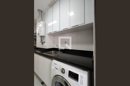 Apartamento à venda com 75m², 2 quartos e 1 vaga Apartamento à venda com 75m², 2 quartos e 1 vagaÁrea de Serviço