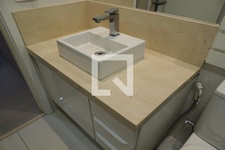 Apartamento à venda com 75m², 2 quartos e 1 vagaBanheiro da Suíte