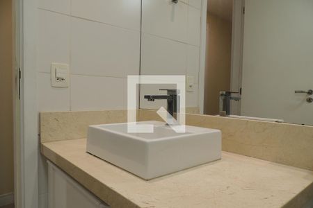 Apartamento à venda com 75m², 2 quartos e 1 vagaBanheiro Social